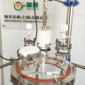 50L 100L Low Price CBD purification Chemical Extraction nutsche filter vacuum filter jacketed reactor